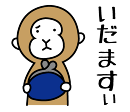 miyagi valve in monkeys sticker #1343809