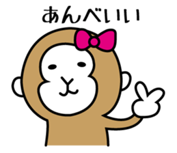 miyagi valve in monkeys sticker #1343819