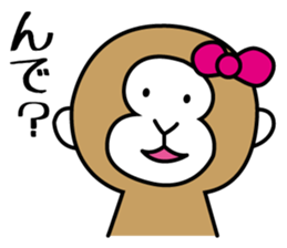 miyagi valve in monkeys sticker #1343820