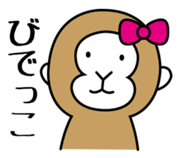 miyagi valve in monkeys sticker #1343822