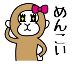 miyagi valve in monkeys sticker #1343823