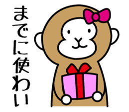 miyagi valve in monkeys sticker #1343824