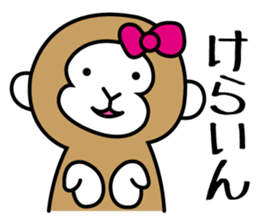 miyagi valve in monkeys sticker #1343825