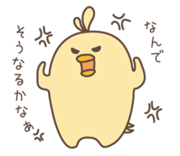 Saburo sticker #1343921