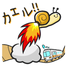 Nyaktsumuri & Hitsudi sticker #1343950