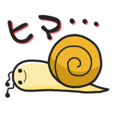 Nyaktsumuri & Hitsudi sticker #1343955