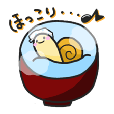 Nyaktsumuri & Hitsudi sticker #1343958