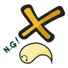 Nyaktsumuri & Hitsudi sticker #1343961