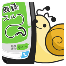 Nyaktsumuri & Hitsudi sticker #1343962