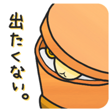 Nyaktsumuri & Hitsudi sticker #1343963