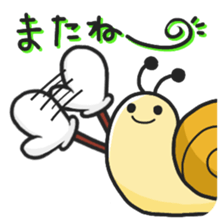 Nyaktsumuri & Hitsudi sticker #1343965