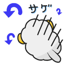 Nyaktsumuri & Hitsudi sticker #1343966