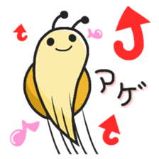 Nyaktsumuri & Hitsudi sticker #1343967