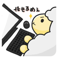 Nyaktsumuri & Hitsudi sticker #1343971