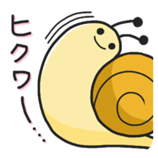 Nyaktsumuri & Hitsudi sticker #1343976