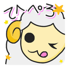 Nyaktsumuri & Hitsudi sticker #1343982