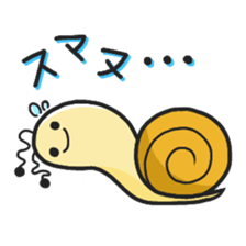 Nyaktsumuri & Hitsudi sticker #1343984