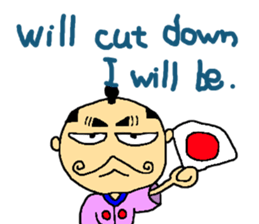 Mr. Tono and the princess sticker #1343987