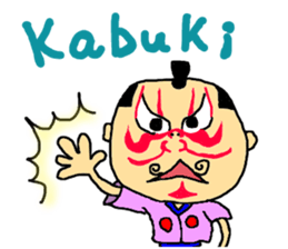 Mr. Tono and the princess sticker #1343989