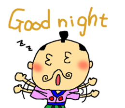 Mr. Tono and the princess sticker #1343992