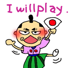 Mr. Tono and the princess sticker #1344001