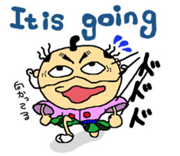 Mr. Tono and the princess sticker #1344002