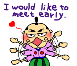 Mr. Tono and the princess sticker #1344003