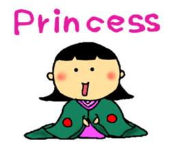 Mr. Tono and the princess sticker #1344006