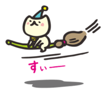 witch cat mimitasu2 sticker #1344069