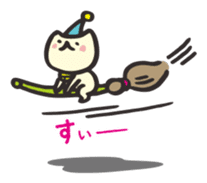 witch cat mimitasu2 sticker #1344069
