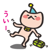 witch cat mimitasu2 sticker #1344071
