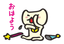 witch cat mimitasu2 sticker #1344072