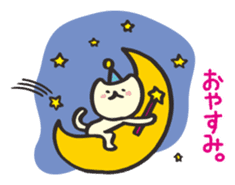 witch cat mimitasu2 sticker #1344073
