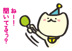 witch cat mimitasu2 sticker #1344078