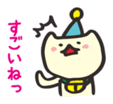 witch cat mimitasu2 sticker #1344082