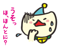 witch cat mimitasu2 sticker #1344083