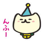 witch cat mimitasu2 sticker #1344093