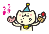 witch cat mimitasu2 sticker #1344100