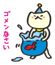 witch cat mimitasu2 sticker #1344104