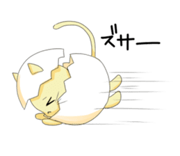 Smile egg shells cat sticker #1344324