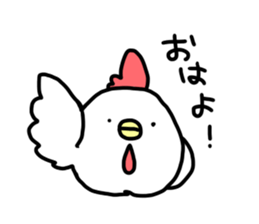 BalloonChicken sticker #1344387
