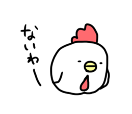 BalloonChicken sticker #1344391