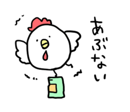 BalloonChicken sticker #1344397