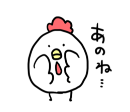 BalloonChicken sticker #1344398