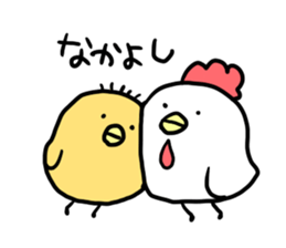 BalloonChicken sticker #1344399