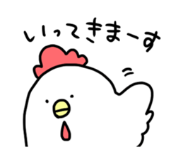 BalloonChicken sticker #1344400
