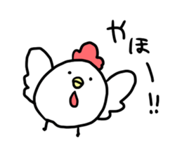 BalloonChicken sticker #1344401