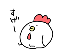 BalloonChicken sticker #1344402