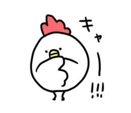 BalloonChicken sticker #1344403