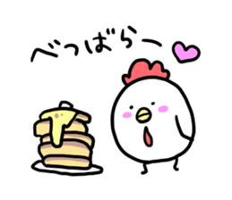 BalloonChicken sticker #1344404